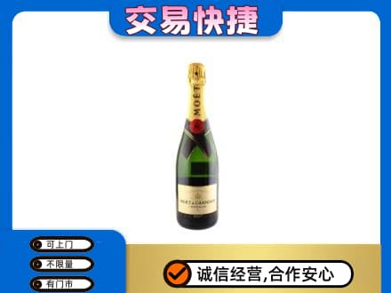 枣庄市高价回收名仕