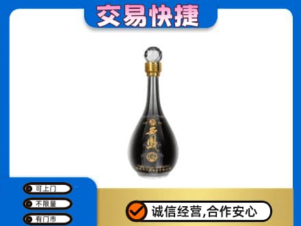 枣庄市名酒回收西凤酒2.jpg