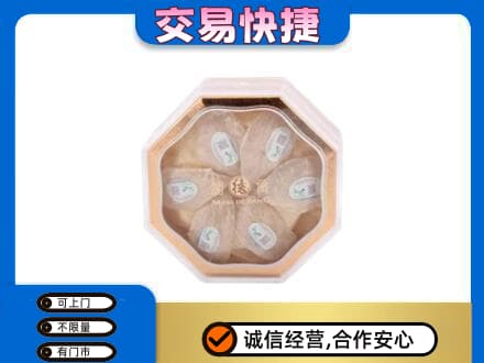 枣庄市礼品回收燕窝礼盒.jpg